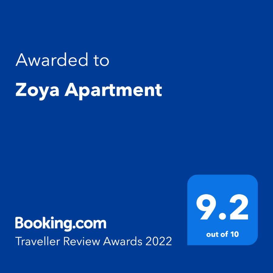 Zoya Apartment Sozopol Zewnętrze zdjęcie